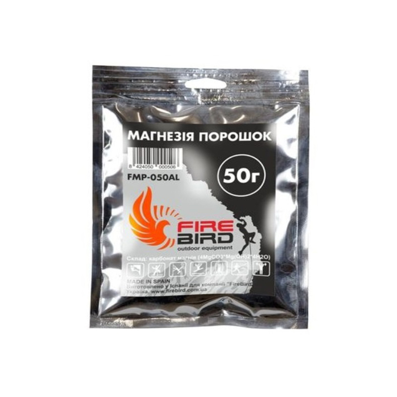 Магнезия порошок Firebird FMP-050AL Magnesium Blister 50g от магазина Мандривник Украина