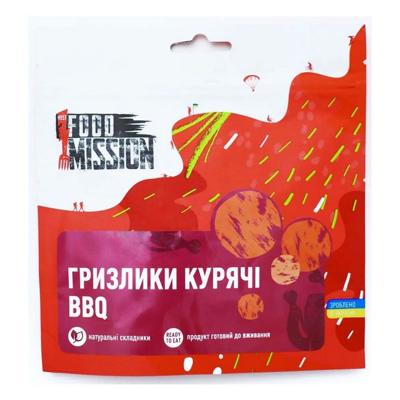 Гризлики куриные Food Mission BBQ от магазина Мандривник Украина