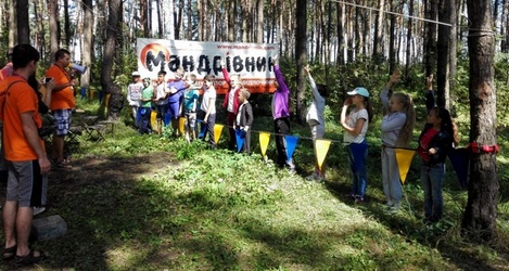 Открытие осеннего сезона в Турляндии