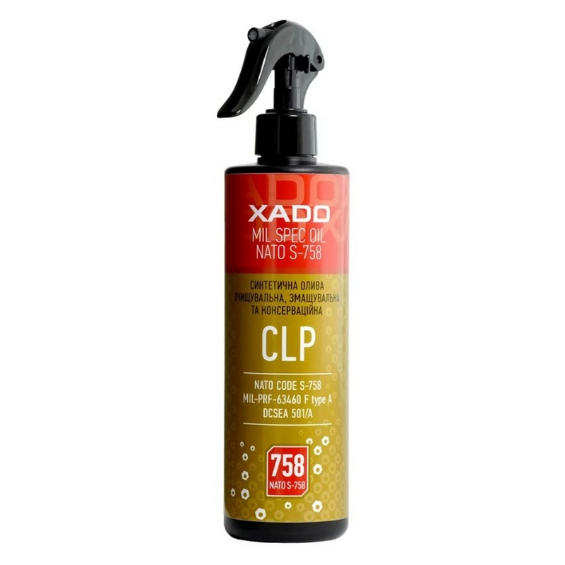 Смазка для чистки, смазывания и консервации оружия XADO CLP OIL S-758 500 ml от магазина Мандривник Украина