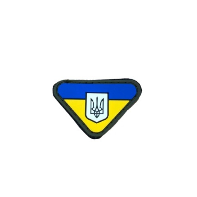 Шеврон треугольный Герб от магазина Мандривник Украина