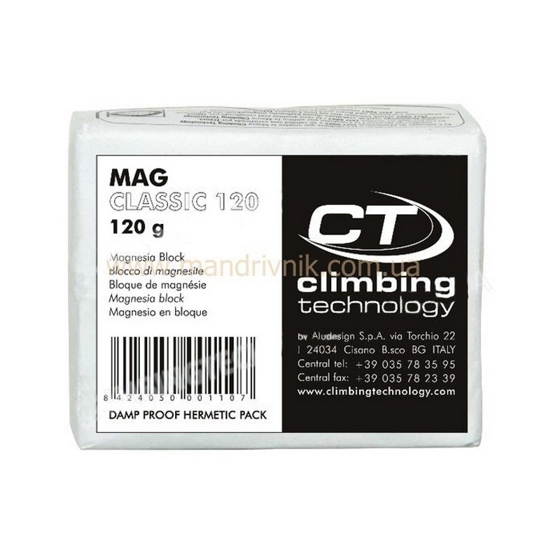 Магнезия Climbing Technology Mag classic 120 грм