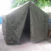 Прокат палатка армейская  от магазина Мандривник Украина