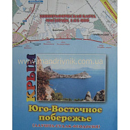 Карта с Крым ЮВ побережье Алушта-Судак-Феодосия 